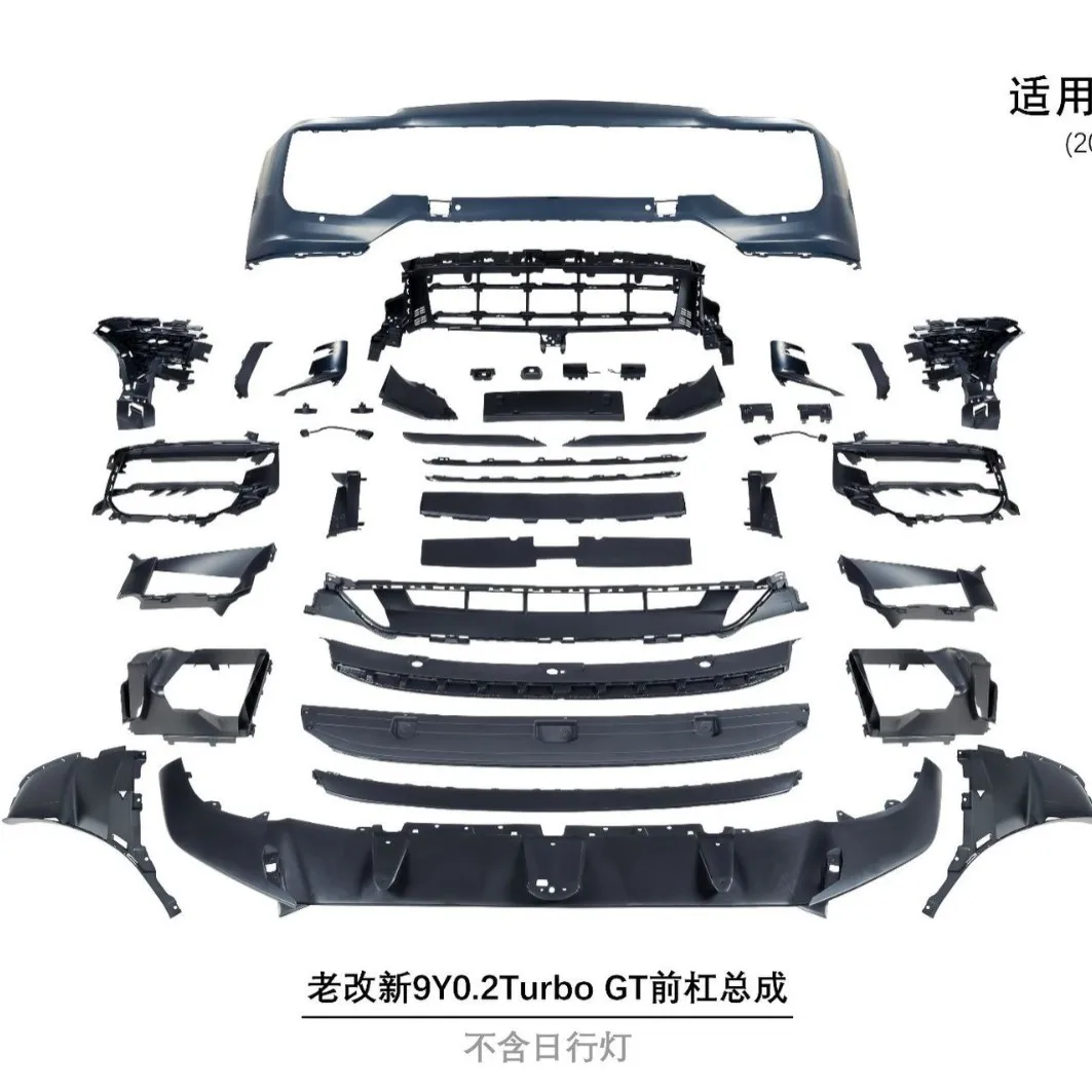 Suitable for The front bumper assembly of the 18-23 model Cayenne 9Y0.1 has been updated to the new 9Y0.2 Turbo GT without dayti
Suitable for The front bumper assembly of the 18-23 model Cayenne 9Y0.1 has been updated to the new 9Y0.2 Turbo GT without dayti