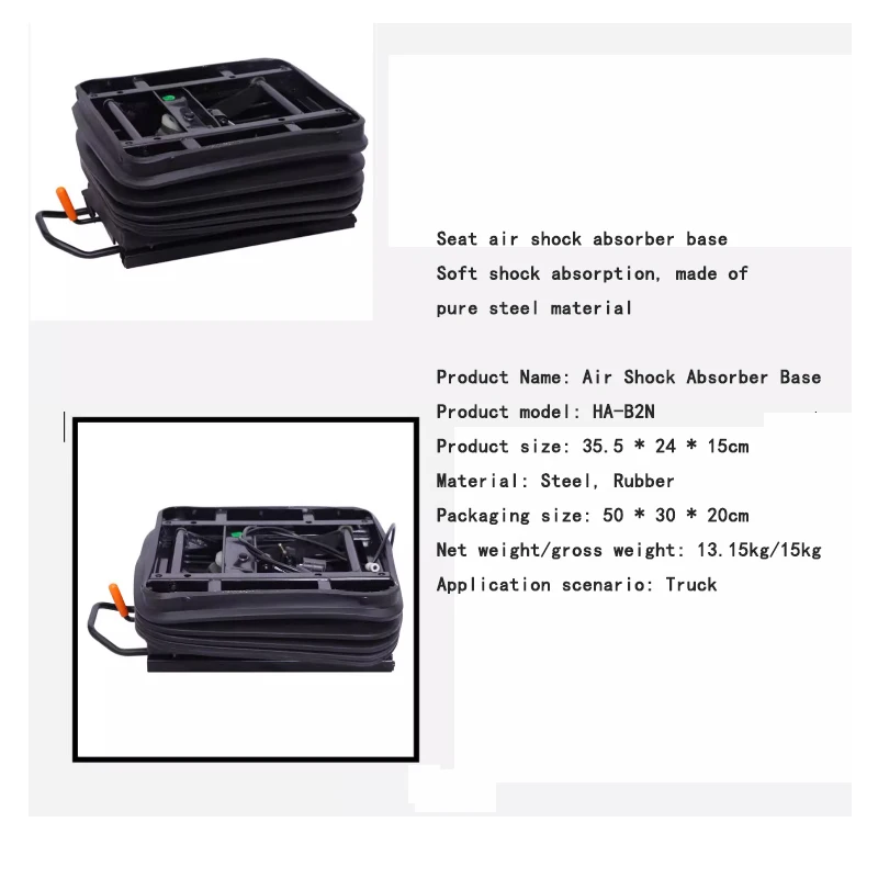 New Air Seat Shock Absorber Base with Dust Cover Suitable for Construction Machinery Tractor RV Truck Air Shock Absorber Base
New Air Seat Shock Absorber Base with Dust Cover Suitable for Construction Machinery Tractor RV Truck Air Shock Absorber Base