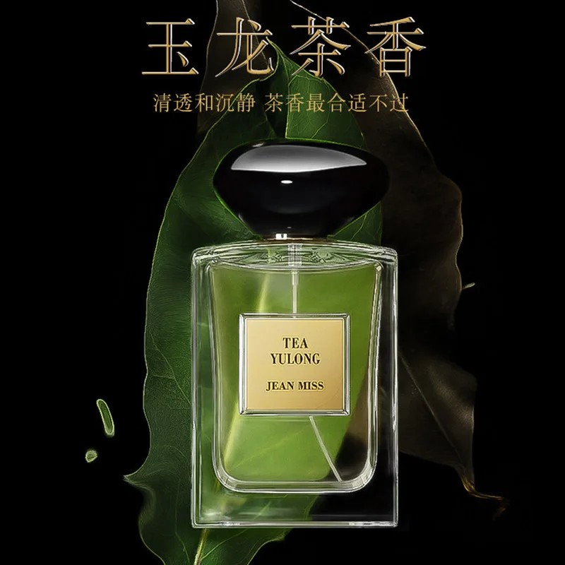 50ML Jade Dragon Tea Fragrance Perfume Long-lasting Fruity Floral Woody Fragrance Fresh Light Original Brand Perfume For Women
50ML Jade Dragon Tea Fragrance Perfume Long-lasting Fruity Floral Woody Fragrance Fresh Light Original Brand Perfume For Women