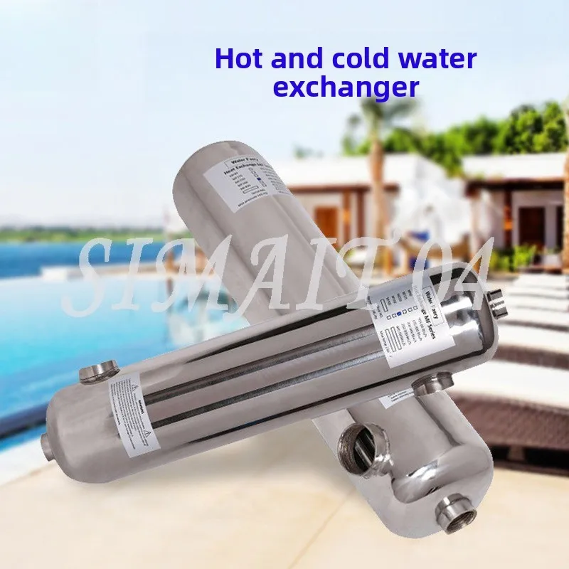 Swimming Pool Heat Exchanger Stainless Steel Hot and Cold Water Transmitter Spa Bath Heat Exchanger 3T Heat Exchanger
Swimming Pool Heat Exchanger Stainless Steel Hot and Cold Water Transmitter Spa Bath Heat Exchanger 3T Heat Exchanger