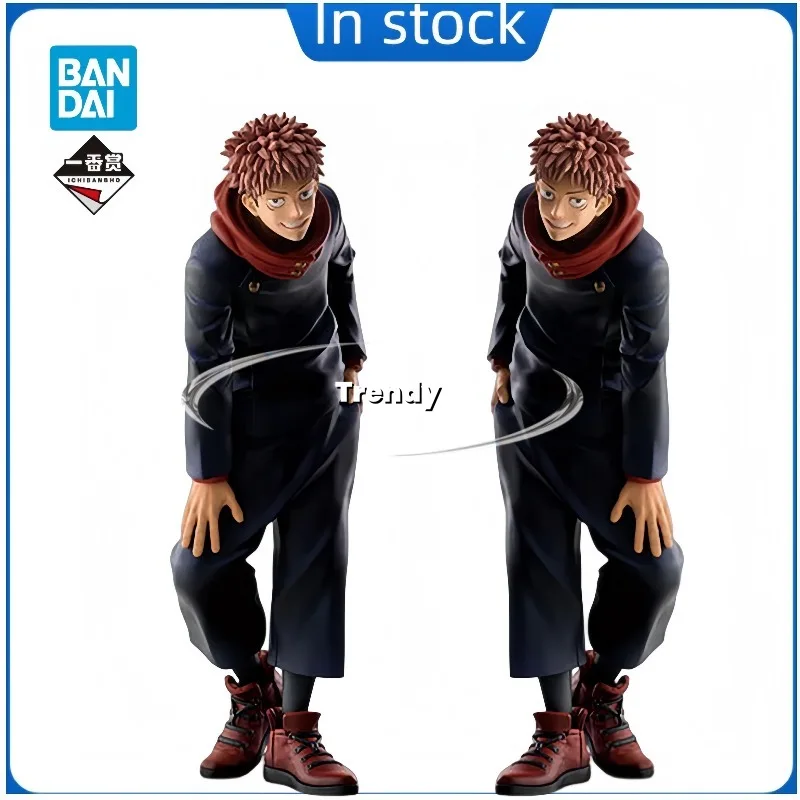 Original Bandai Spirits Ichiban Kuji Jujutsu Kaisen Itadori Yuji Collection Series Model Decoration Model Toys
Original Bandai Spirits Ichiban Kuji Jujutsu Kaisen Itadori Yuji Collection Series Model Decoration Model Toys
