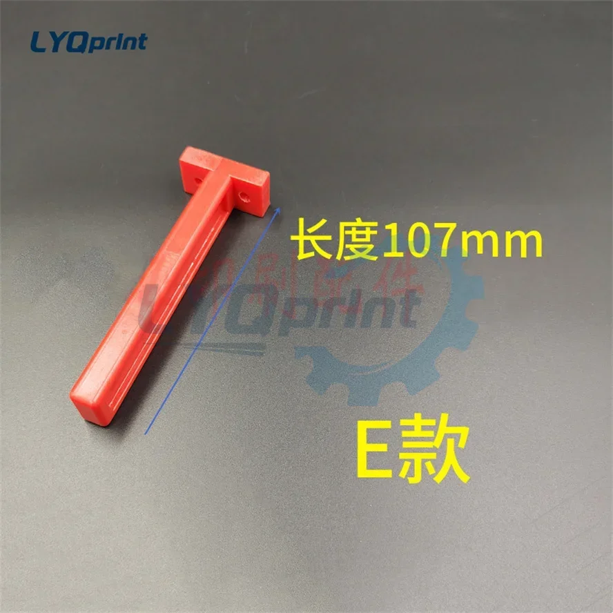 Best Quality Gatherer Peg Quick Release 3646.1670.2 Muller Martini Binder Parts Martini Feeder Parts 3646.1869.2
Best Quality Gatherer Peg Quick Release 3646.1670.2 Muller Martini Binder Parts Martini Feeder Parts 3646.1869.2