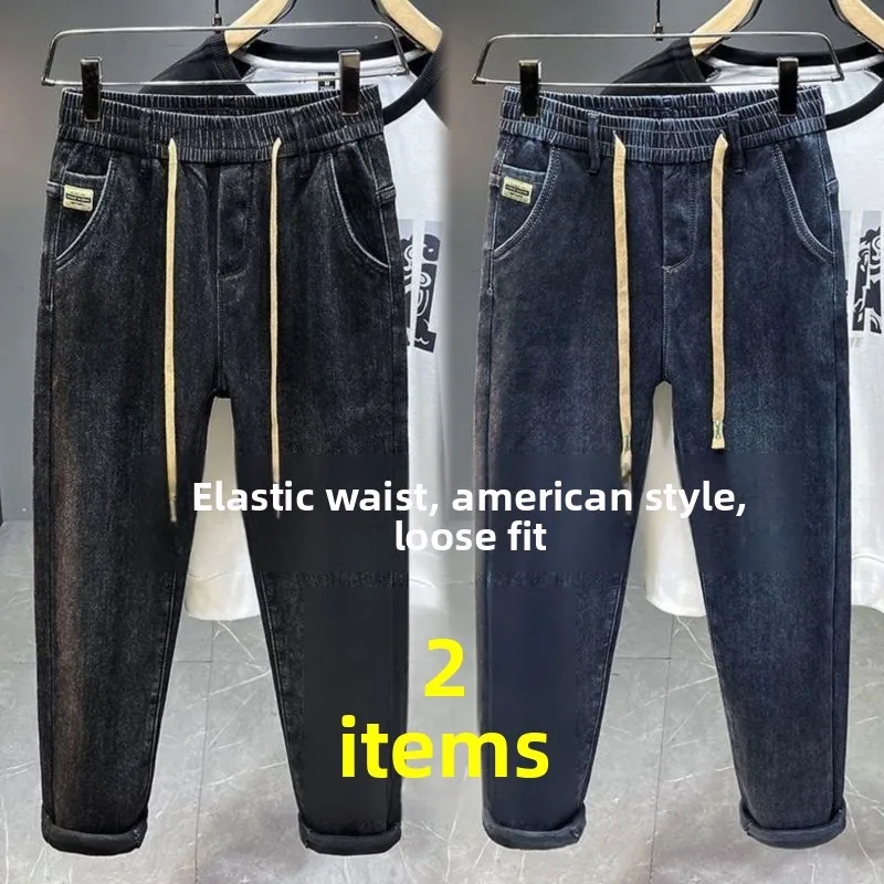 Свободный крой, прямые мужские джинсы, повседневные рабочие брюки, хлопковые джинсовые брюки с эластичной резинкой на талии, износостойкая повседневная одежда
Свободный крой, прямые мужские джинсы, повседневные рабочие брюки, хлопковые джинсовые брюки с эластичной резинкой на талии, износостойкая повседневная одежда