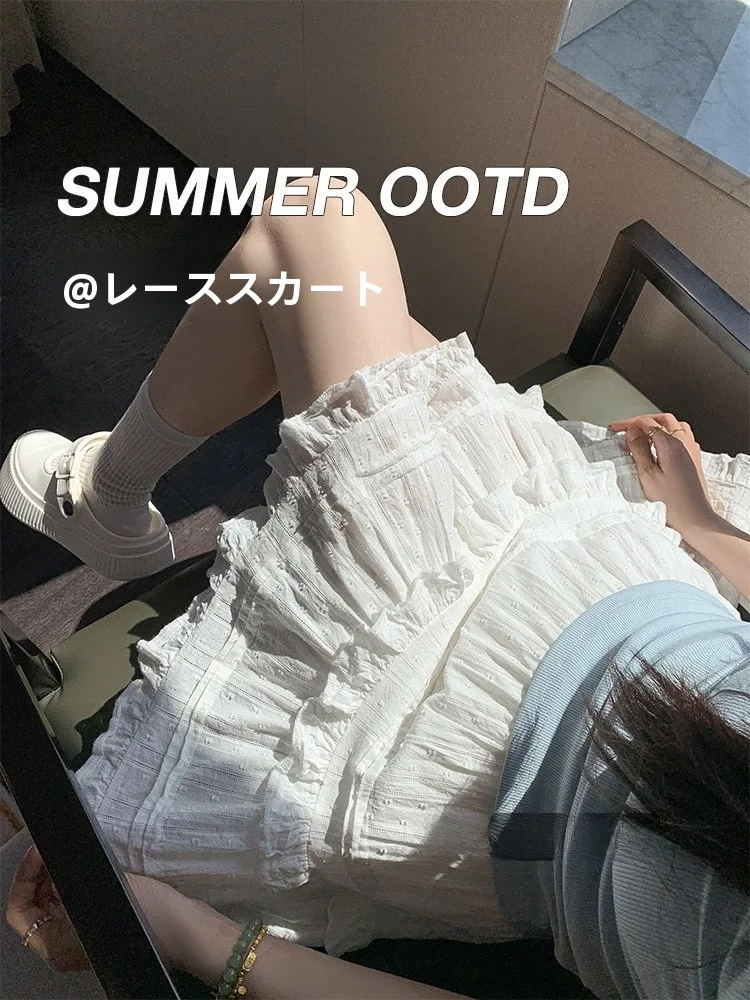 White Lace A-Line Skirt Women's Summer 2025 New Small Size Anti-Light Ballet Sle ort Skirt Cake Skirt High Waist
White Lace A-Line Skirt Women's Summer 2025 New Small Size Anti-Light Ballet Sle ort Skirt Cake Skirt High Waist