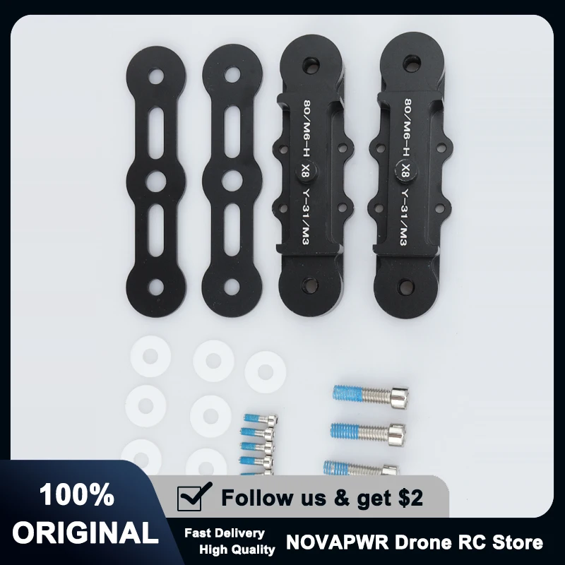 Hobbywing Drone Hub for X8-X11 Motors 2480/3011/36120/41135 Agricultural Upgrade Adapters
Hobbywing Drone Hub for X8-X11 Motors 2480/3011/36120/41135 Agricultural Upgrade Adapters