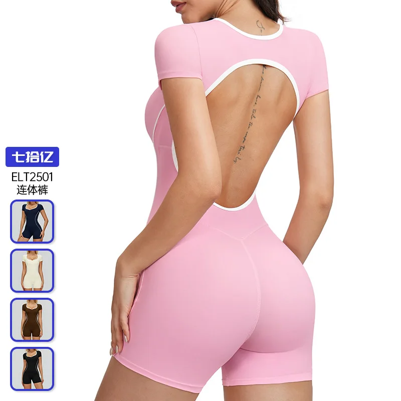 Contrasting color nude cross-border one-piece suit, cut-out beautiful back tight sports and fitness suit, running exercise yoga
Contrasting color nude cross-border one-piece suit, cut-out beautiful back tight sports and fitness suit, running exercise yoga