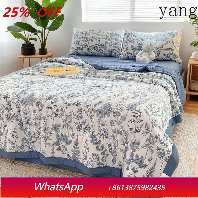 Одеяло-плед LH Nap Blanket Quilt для кондиционированных помещений, Xia Liang, машинная стирка, без хлопка
Одеяло-плед LH Nap Blanket Quilt для кондиционированных помещений, Xia Liang, машинная стирка, без хлопка