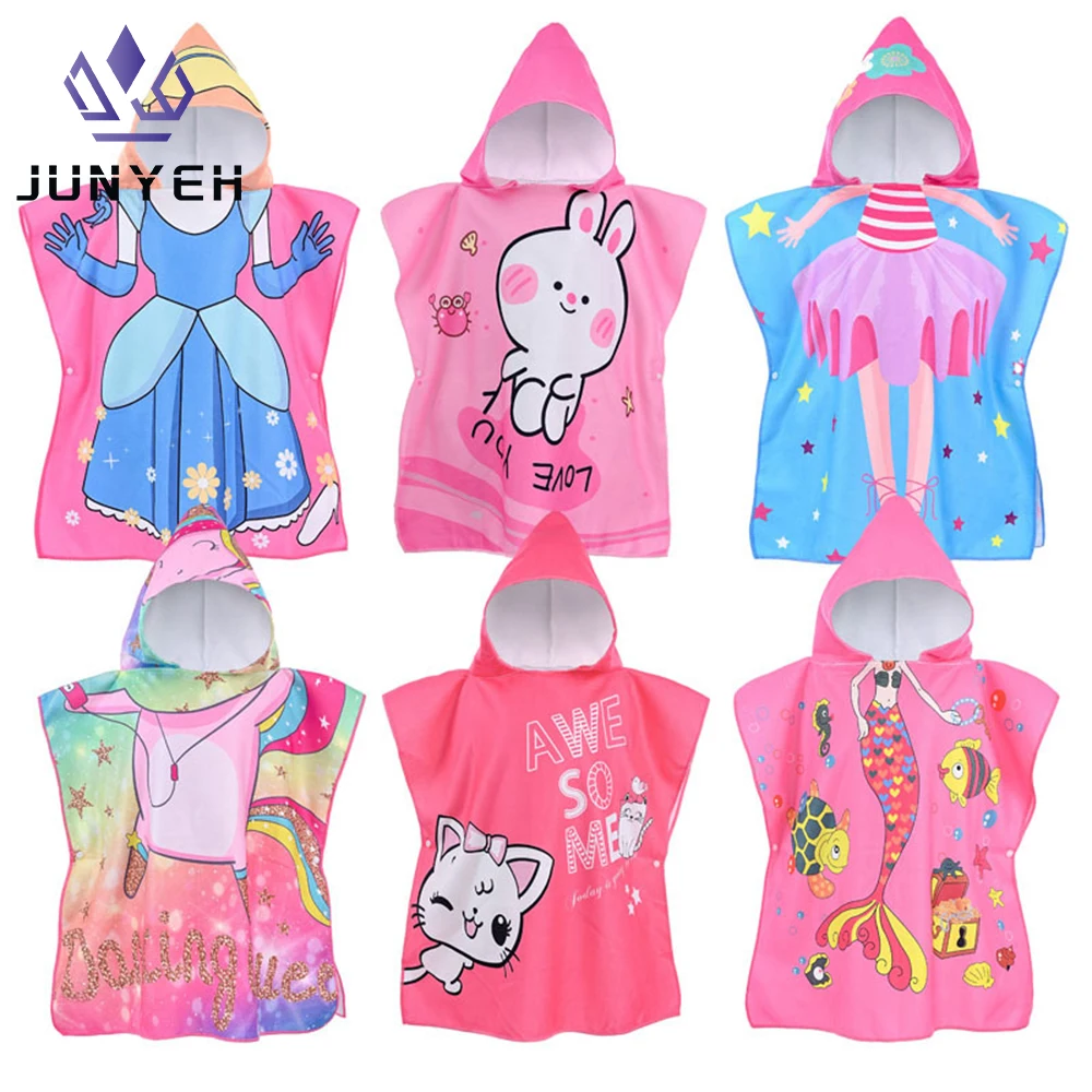 80-120cm Kids Hooded Bath Beach Poncho Towels Baby Quick Dry Bathrobe Child Cartoon Cloak Poncho Towels Microfiber Swim Cover-up
80-120cm Kids Hooded Bath Beach Poncho Towels Baby Quick Dry Bathrobe Child Cartoon Cloak Poncho Towels Microfiber Swim Cover-up