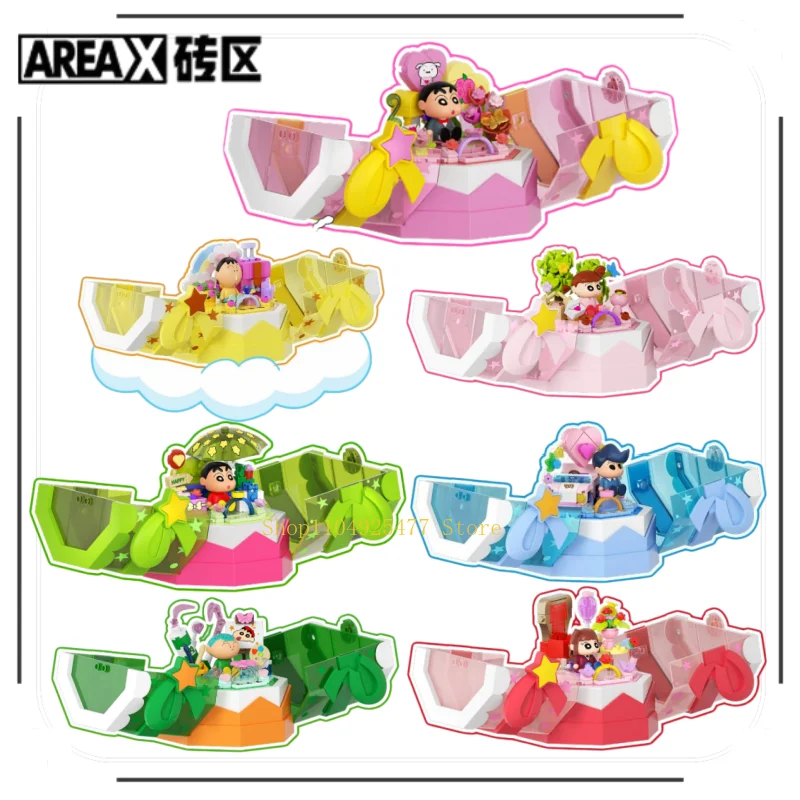 AREAX Crayon Shin Chan Friendship Ring Building Block Confession Assembled Toy Models Birthday Gift Home Decorations
AREAX Crayon Shin Chan Friendship Ring Building Block Confession Assembled Toy Models Birthday Gift Home Decorations