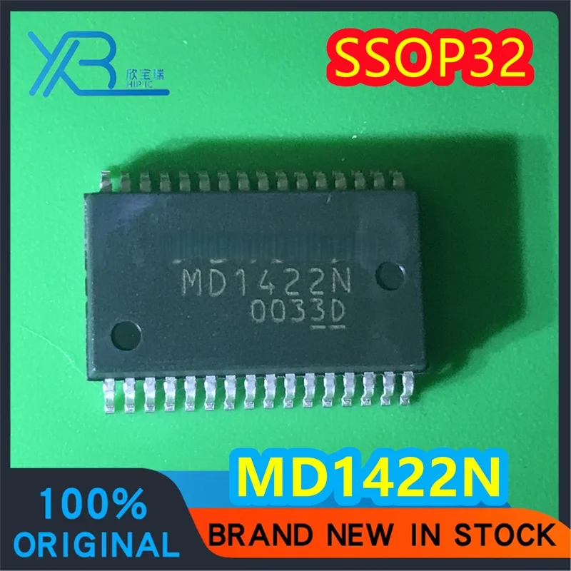 (1/15 pieces) MD1422 original authentic MD1422N SSOP-32 DC to DC conversion IC patch spot delivery fast
(1/15 pieces) MD1422 original authentic MD1422N SSOP-32 DC to DC conversion IC patch spot delivery fast