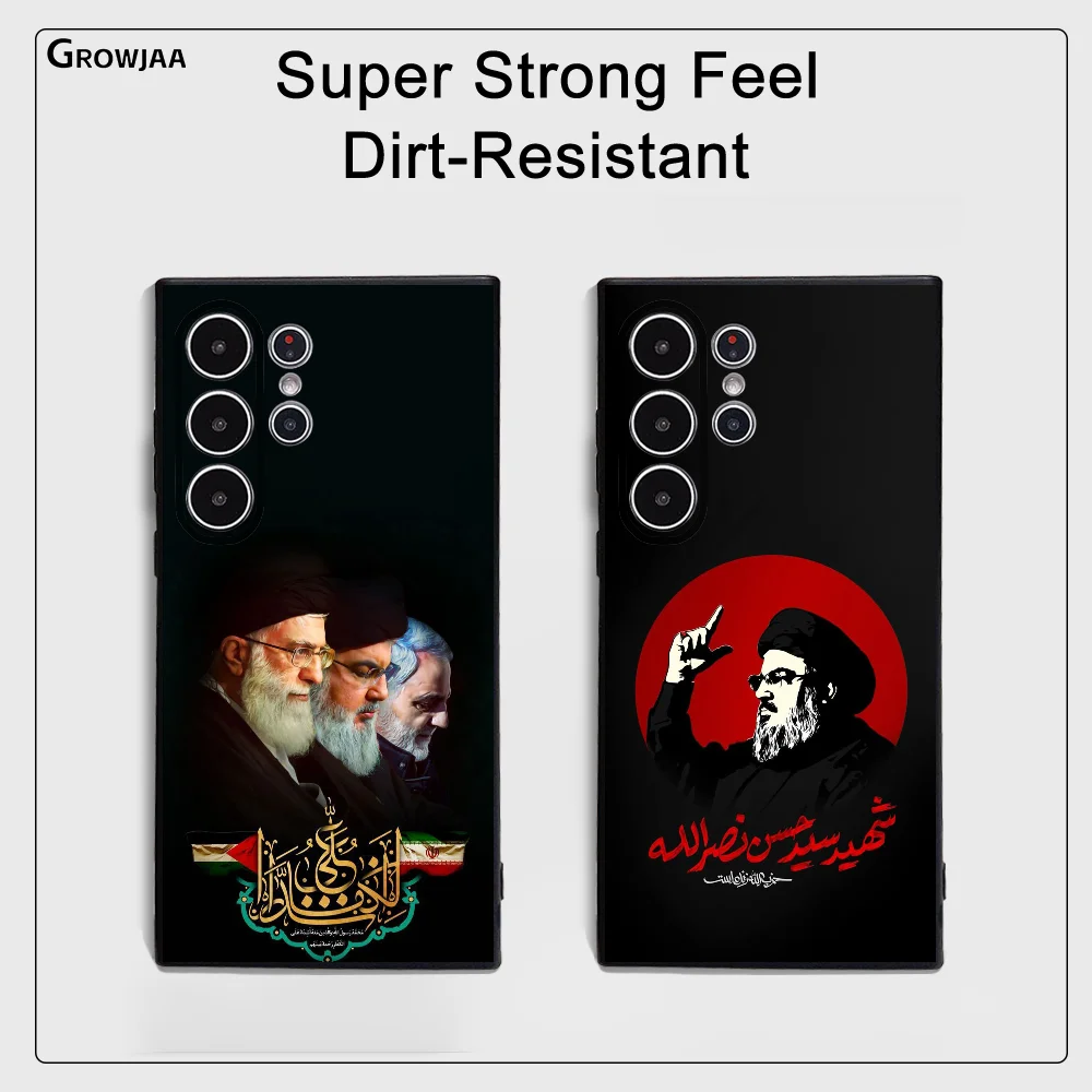 Lebanon Hassan Nasrallah Phone Case Samsung Galaxy S25 S24 S22 S23 Ultra S21 S20 Plus 5G Frosted Non-Slip Full Cover Soft Case
Lebanon Hassan Nasrallah Phone Case Samsung Galaxy S25 S24 S22 S23 Ultra S21 S20 Plus 5G Frosted Non-Slip Full Cover Soft Case