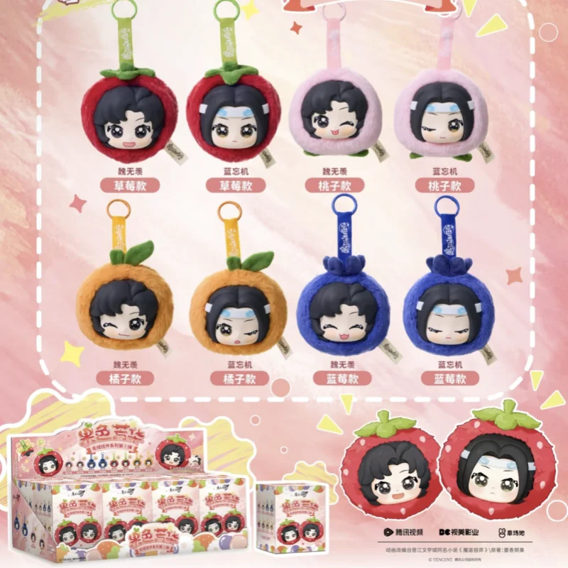 Mo Dao Zu Shi Аниме Клубничная плюшевая игрушка Подвеска Слепая коробка Wei Wuxian & Lan Wangji Цветовая серия Ароматная фруктовая кукла-сюрприз
Mo Dao Zu Shi Аниме Клубничная плюшевая игрушка Подвеска Слепая коробка Wei Wuxian & Lan Wangji Цветовая серия Ароматная фруктовая кукла-сюрприз