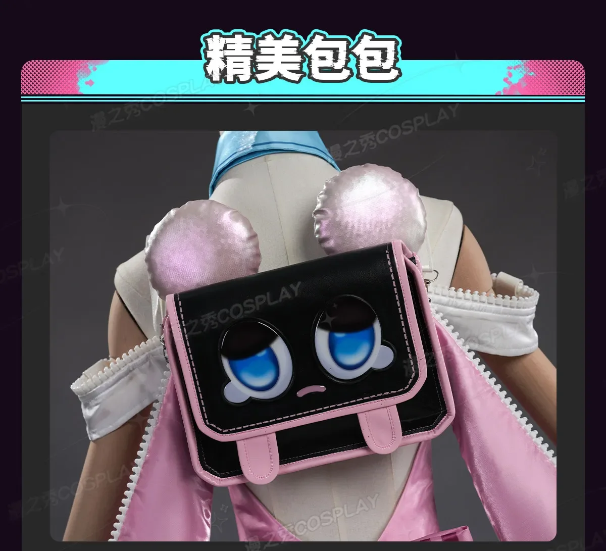 Game Neverness to Everness Chiz Cosplay Costume Uniform Halloween Carnival Party Christmas Play Role Clothes Clothing
Game Neverness to Everness Chiz Cosplay Costume Uniform Halloween Carnival Party Christmas Play Role Clothes Clothing
