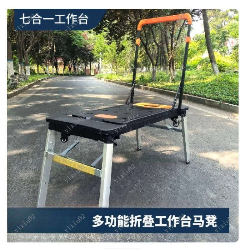 Multifunctional Mobile Scaffold Workbench Stainless Steel Auto Repair DIY Operation Table Trolley Ladder Tool
Multifunctional Mobile Scaffold Workbench Stainless Steel Auto Repair DIY Operation Table Trolley Ladder Tool