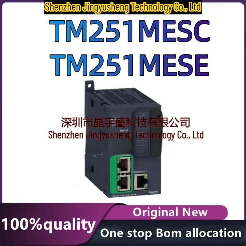 New Original TM251MESE TM251MESC Module Integrated Circuit
New Original TM251MESE TM251MESC Module Integrated Circuit