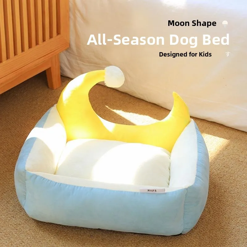 Detachable Washable Pet Mat for Small to Medium Dogs And Cats Moon Shaped Pet Bed All Season Universal Pet Accessories
Detachable Washable Pet Mat for Small to Medium Dogs And Cats Moon Shaped Pet Bed All Season Universal Pet Accessories