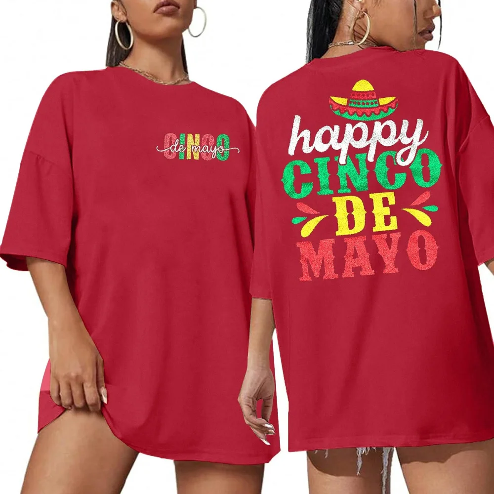 Cinco De Mayo Shirts Women: Glitter Mexican Fiesta Party Tshirt Sombrero Graphic Tee Festival Vacation Summer Unisex Loose Top
Cinco De Mayo Shirts Women: Glitter Mexican Fiesta Party Tshirt Sombrero Graphic Tee Festival Vacation Summer Unisex Loose Top
