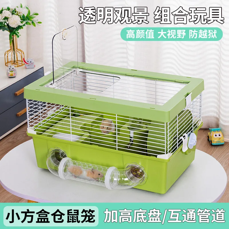 Hamster basic viewing supplies golden bear nest hamster cage villa single double layer set
Hamster basic viewing supplies golden bear nest hamster cage villa single double layer set