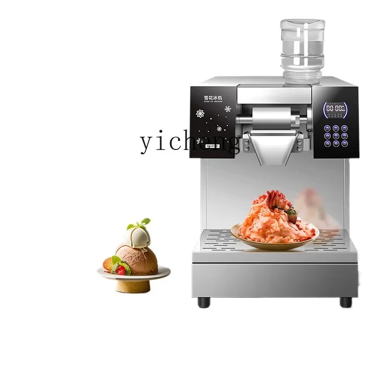 Ice Maker Dessert Shop Trolley Stall Commercial Internet Celebrity Small Summer Ice Crusher Shaved Ice Maker
Ice Maker Dessert Shop Trolley Stall Commercial Internet Celebrity Small Summer Ice Crusher Shaved Ice Maker
