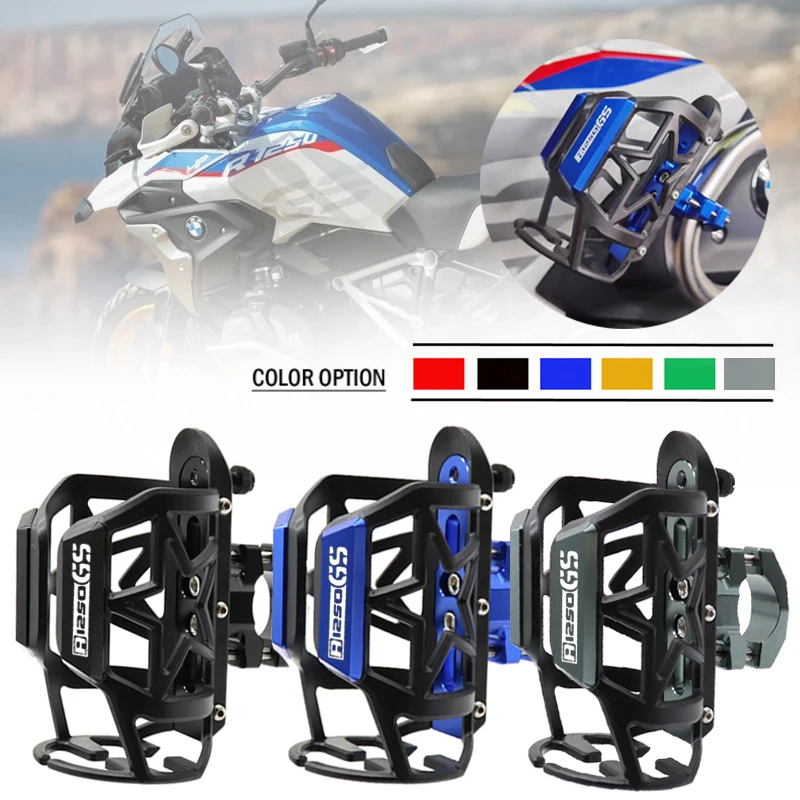 For BMW R1250GS R1200GS Motorbike Beverage Water Bottle Cage Drink Cup Holder Stand Mount Accessories R1250 R1200 R 1250 1200 GS
For BMW R1250GS R1200GS Motorbike Beverage Water Bottle Cage Drink Cup Holder Stand Mount Accessories R1250 R1200 R 1250 1200 GS