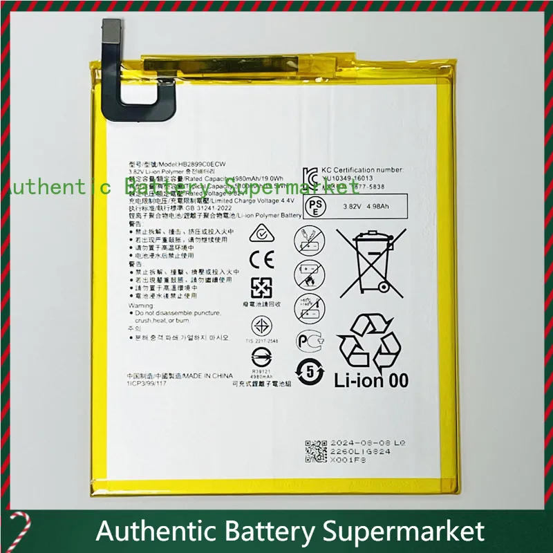 Новые аккумуляторы для Huawei Honor Pad X7, KOB2-W09HN, KOB2-AL00HN, 3,82 В 5100 мАч HB2899C0ECW Аккумулятор
Новые аккумуляторы для Huawei Honor Pad X7, KOB2-W09HN, KOB2-AL00HN, 3,82 В 5100 мАч HB2899C0ECW Аккумулятор