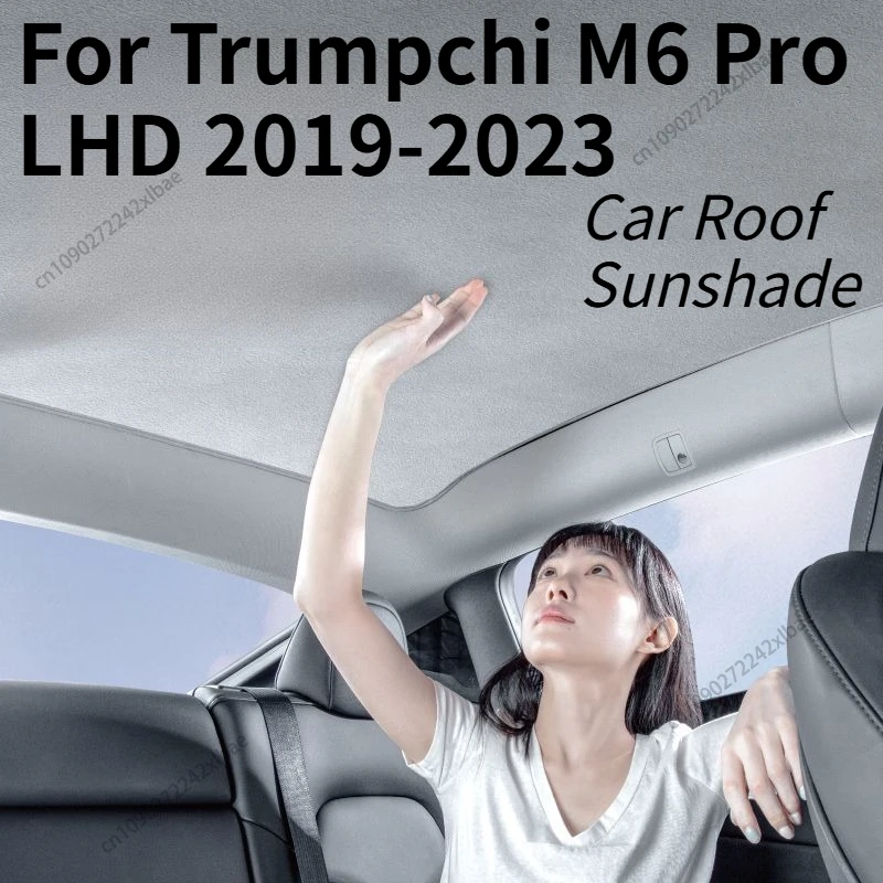 Sunroof Sunshade Curtain, Panoramic Roof Heat Insulation & UV Protection Shield For Trumpchi M6 Pro LHD 2019-2023 Exterior Parts
Sunroof Sunshade Curtain, Panoramic Roof Heat Insulation & UV Protection Shield For Trumpchi M6 Pro LHD 2019-2023 Exterior Parts