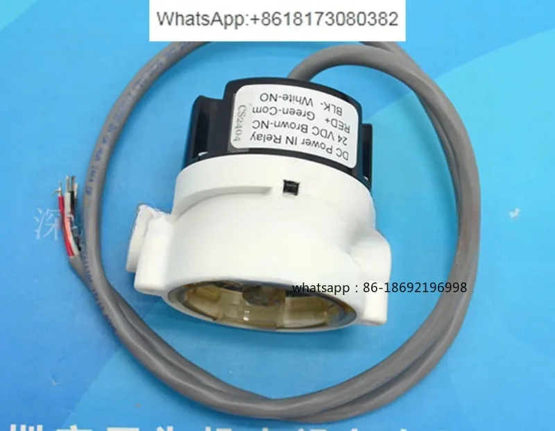 2026 New Mai Flow Sensor RFS PN237500 RFS-155425
2026 New Mai Flow Sensor RFS PN237500 RFS-155425