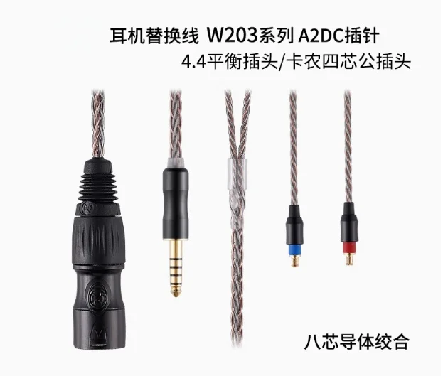 Oriolus W203 Series A2DC Pin Iron Triangle Universal WP900 ADX5000 Earphone Replacement Cable
Oriolus W203 Series A2DC Pin Iron Triangle Universal WP900 ADX5000 Earphone Replacement Cable