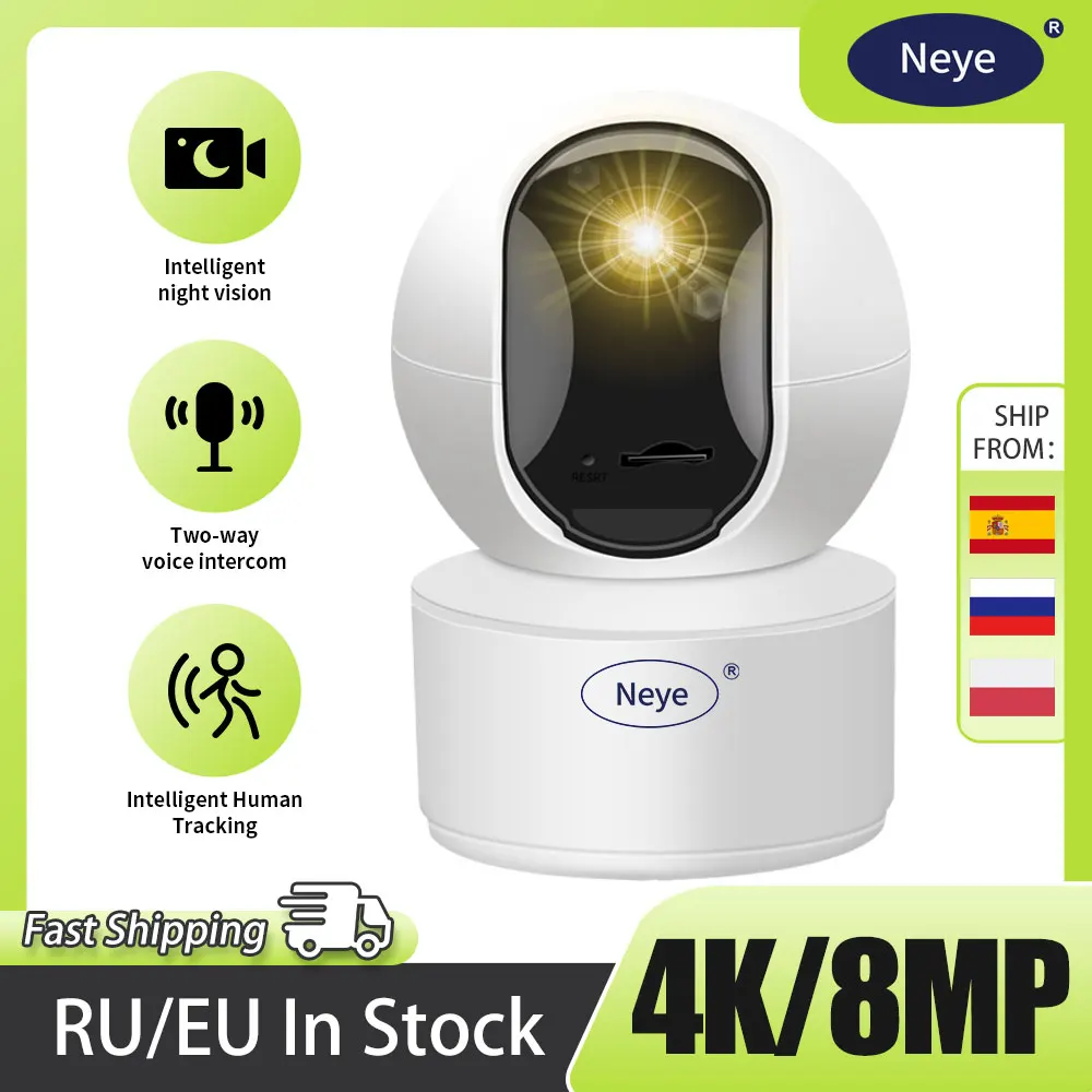 Neye 8MP 4K WiFi Security Camera Indoor Baby Monitor With Infrared Night Vision Two-Way Audio Intercom Wireless IP Camera
Neye 8MP 4K WiFi Security Camera Indoor Baby Monitor With Infrared Night Vision Two-Way Audio Intercom Wireless IP Camera
