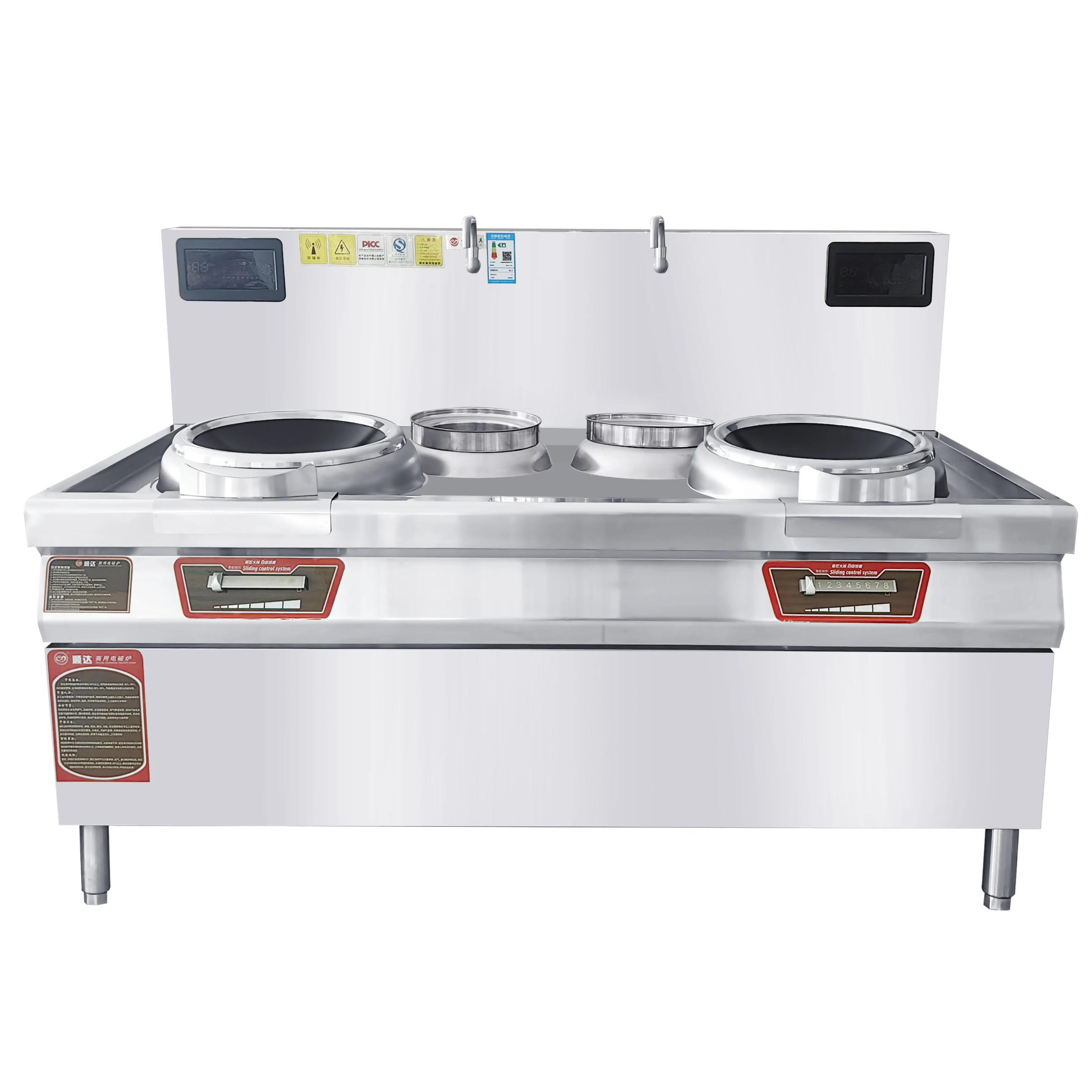 Modern Commercial Kitchen Equipment Stainless Steel Double Head And Double Temperature Induction Cooker Series
Modern Commercial Kitchen Equipment Stainless Steel Double Head And Double Temperature Induction Cooker Series