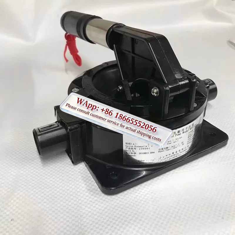With ship inspection certificate MB1125 lifeboat hand pump, lifeboat hand pump, marine water pump CCS
With ship inspection certificate MB1125 lifeboat hand pump, lifeboat hand pump, marine water pump CCS