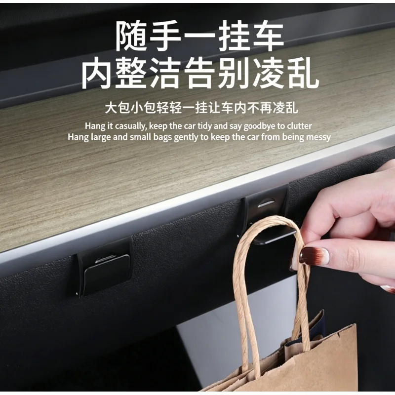 Car Glove Box Hook Front Passenger Storage Hanger Interior Organizer Accessory for Model 3/Y Series
Car Glove Box Hook Front Passenger Storage Hanger Interior Organizer Accessory for Model 3/Y Series