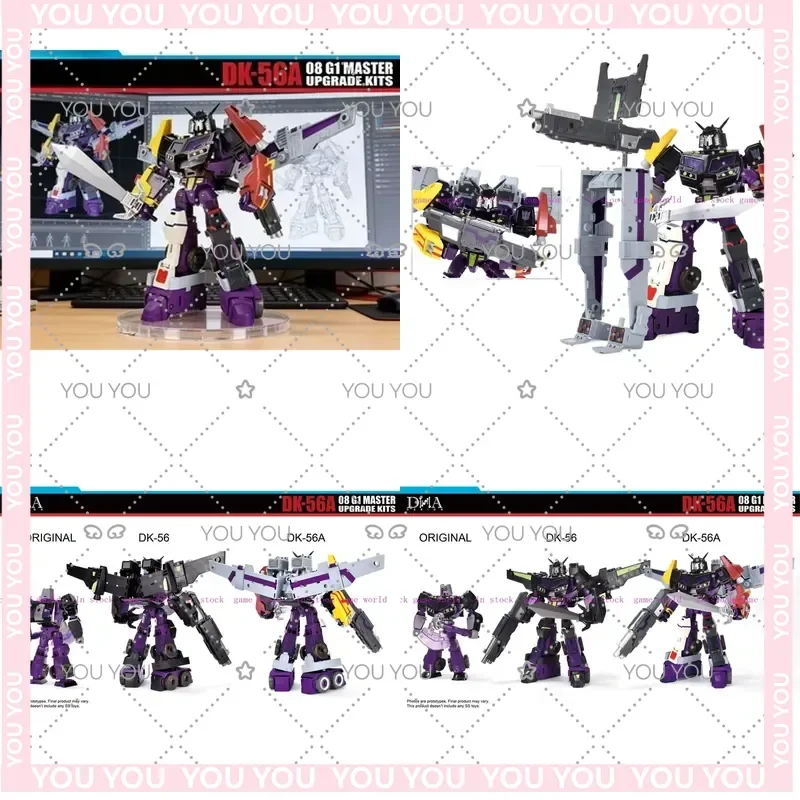 In Stock DNA Design DK-56A Upgrade Kit for Legacy 08 G1 MASTER Motormaster Figure Accessories
In Stock DNA Design DK-56A Upgrade Kit for Legacy 08 G1 MASTER Motormaster Figure Accessories