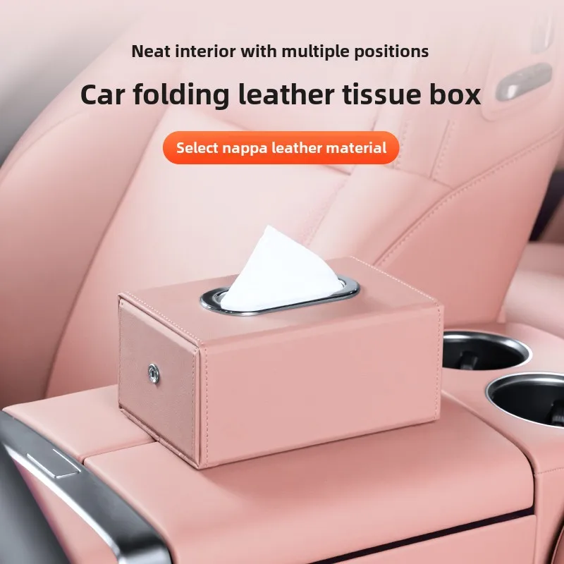 Car mounted tissue box drawer box creative car armrest box backrest hanging multifunctional sun visor six-color tissue bag
Car mounted tissue box drawer box creative car armrest box backrest hanging multifunctional sun visor six-color tissue bag