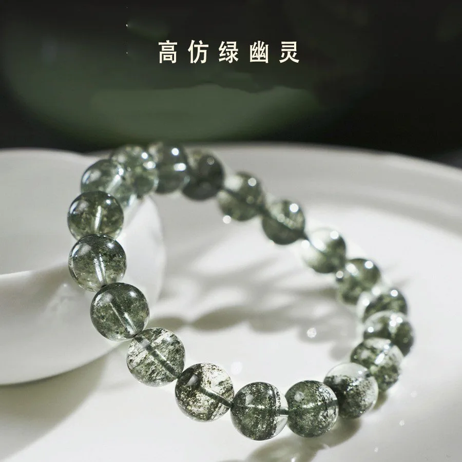 Premium Green Phantom Crystal Beaded Bracelet for Women - Lucky Treasure Basin Style, Birthday/Bestie Gift
Premium Green Phantom Crystal Beaded Bracelet for Women - Lucky Treasure Basin Style, Birthday/Bestie Gift