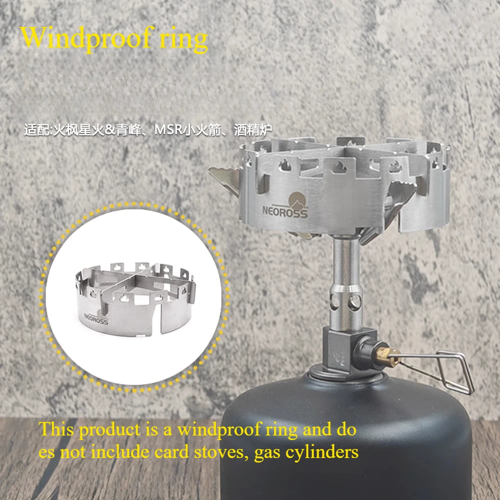 MSR маленькая ракета Qingfeng Starfire ветрозащитное кольцо из нержавеющей стали аксессуары для кемпинга маленькая газовая плита с тремя когтями адаптация новая
MSR маленькая ракета Qingfeng Starfire ветрозащитное кольцо из нержавеющей стали аксессуары для кемпинга маленькая газовая плита с тремя когтями адаптация новая