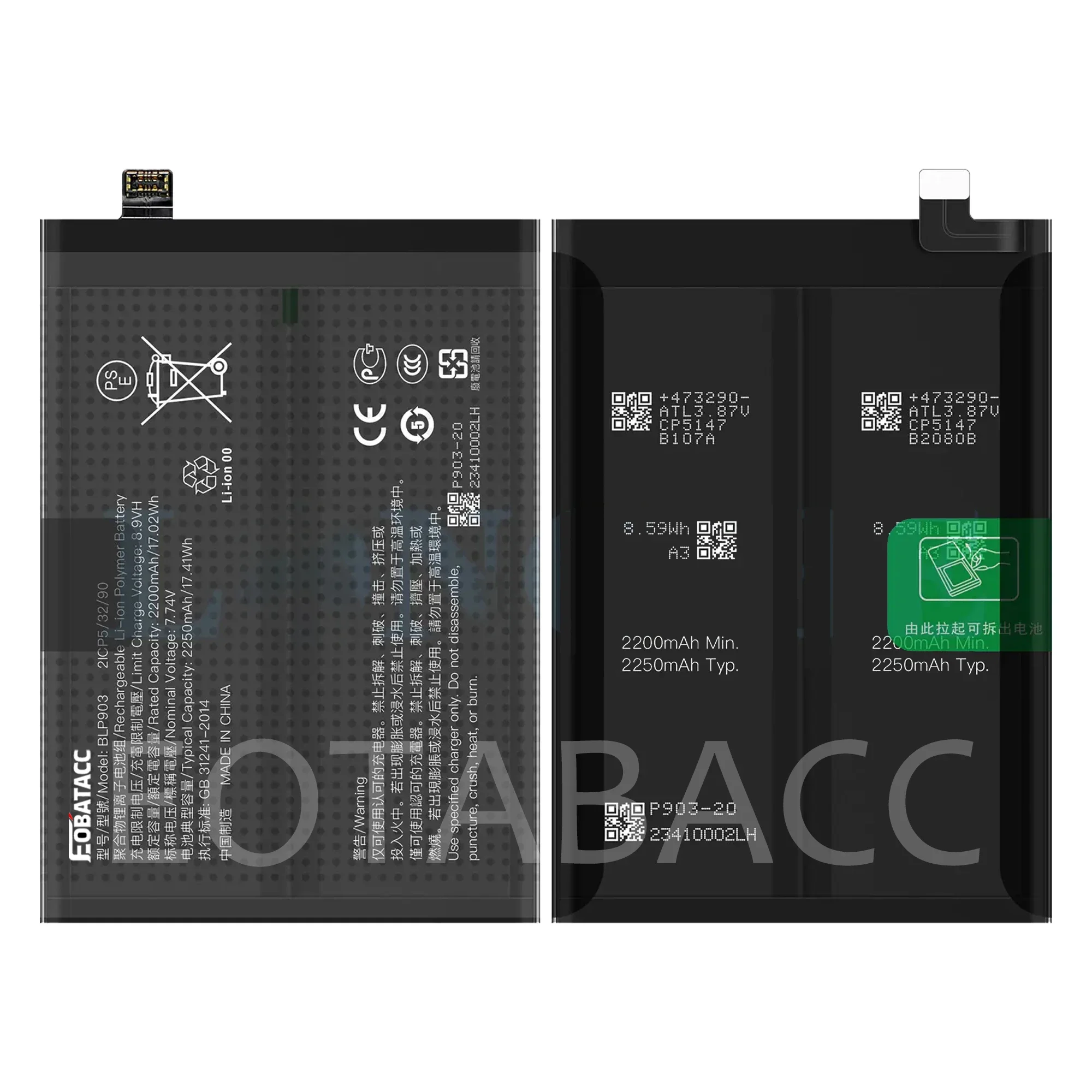 2025 YEAR 100% New 2×2250mAh BLP903 Battery For OnePlus Nord CE 2 5G Replacement Batteries With Gifts
2025 YEAR 100% New 2×2250mAh BLP903 Battery For OnePlus Nord CE 2 5G Replacement Batteries With Gifts