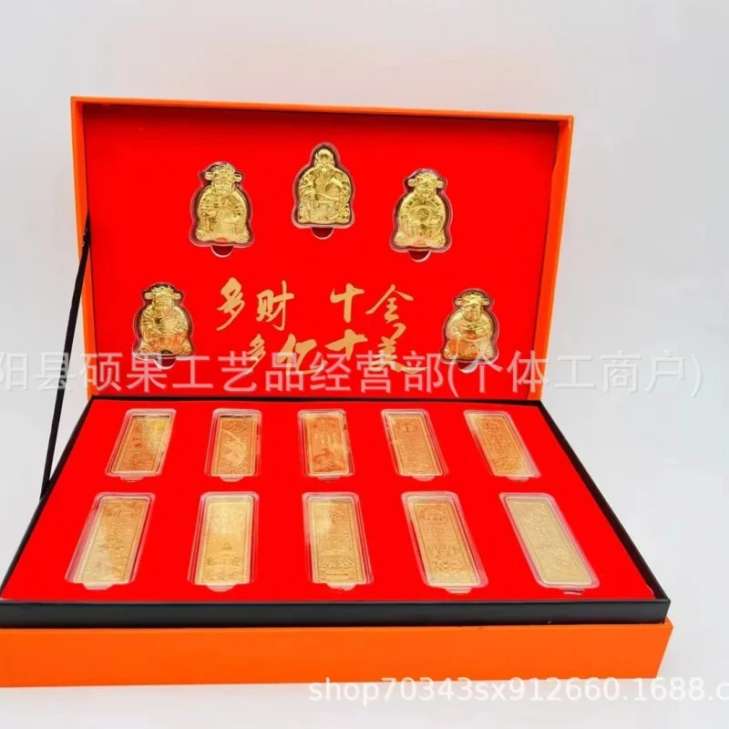 Prosperity Wealth Ornament Prosperity Wealth Gold Bar Set Douyin Kuaishou Live Gold Bar New Product Alloy Material
Prosperity Wealth Ornament Prosperity Wealth Gold Bar Set Douyin Kuaishou Live Gold Bar New Product Alloy Material