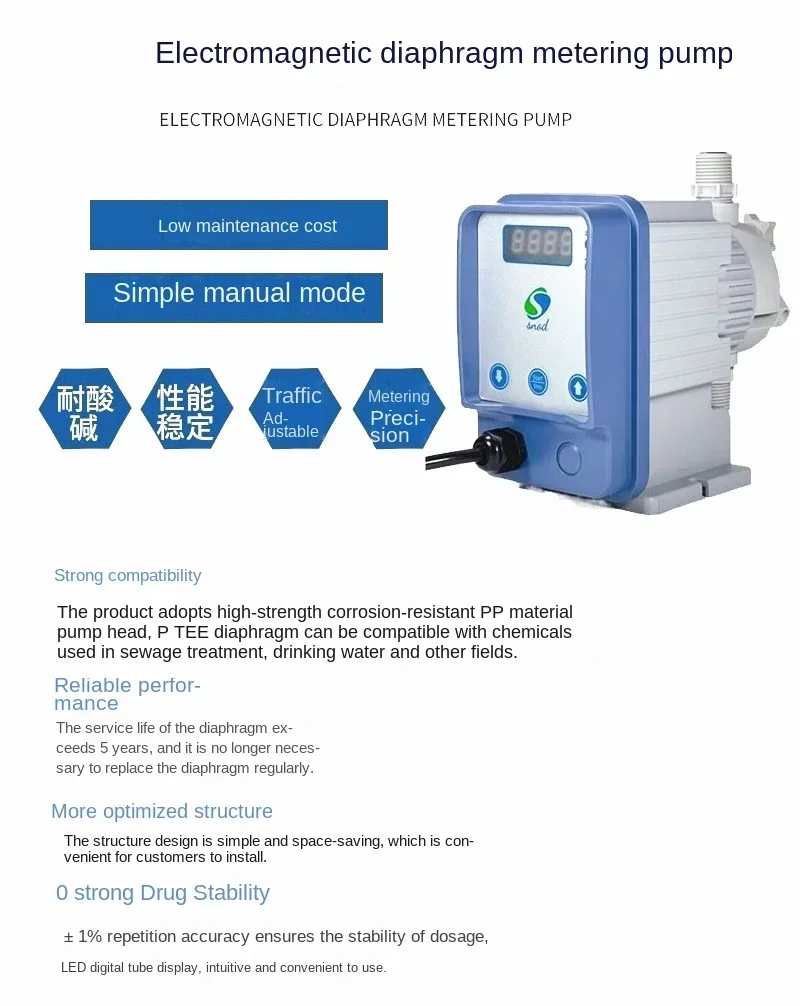 Регулируемый электронный дозирующий насос 0-70 л/ч для бассейна, кислотный хлор, химический дозирующий насос
Регулируемый электронный дозирующий насос 0-70 л/ч для бассейна, кислотный хлор, химический дозирующий насос