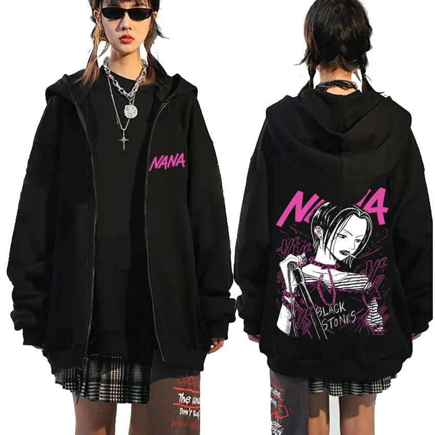 Japanese Anime Black Stones Oosaki Nana Zipper Hoodie Men Women Clothing Manga Zip Up Jacket Fashion Casual Zip Up Sweatshirt
Japanese Anime Black Stones Oosaki Nana Zipper Hoodie Men Women Clothing Manga Zip Up Jacket Fashion Casual Zip Up Sweatshirt