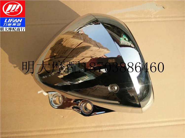 Headlights Headlamp Lighthouse LED Motorcycle Accessories For LIFAN V16 LF250 D V 16
Headlights Headlamp Lighthouse LED Motorcycle Accessories For LIFAN V16 LF250 D V 16