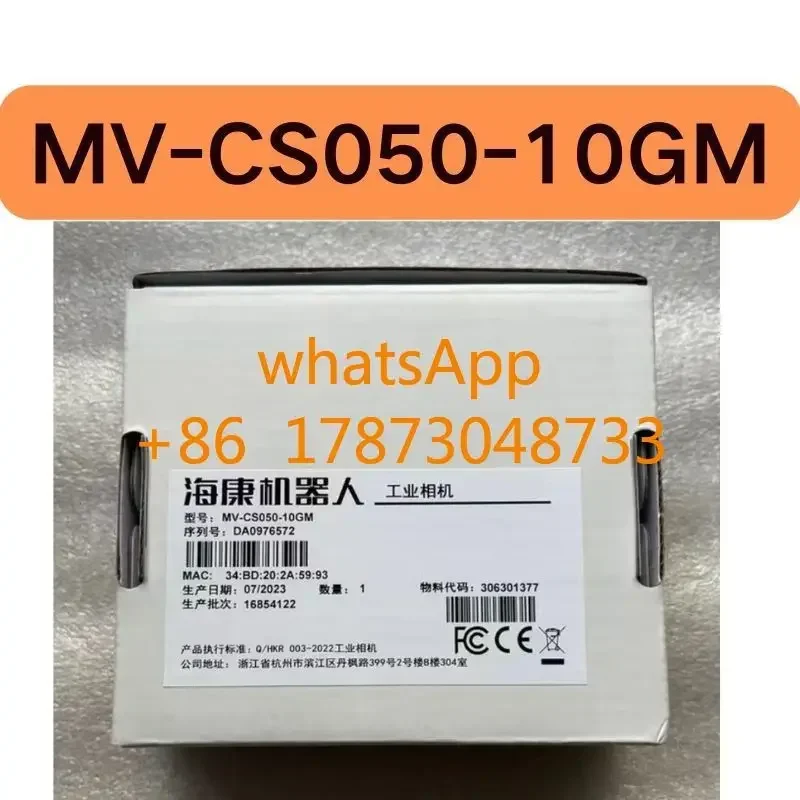 Новая глобальная промышленная камера MV-CS050-10GM, 5-миллионная черно-белая камера в наличии для быстрой доставки.
Новая глобальная промышленная камера MV-CS050-10GM, 5-миллионная черно-белая камера в наличии для быстрой доставки.