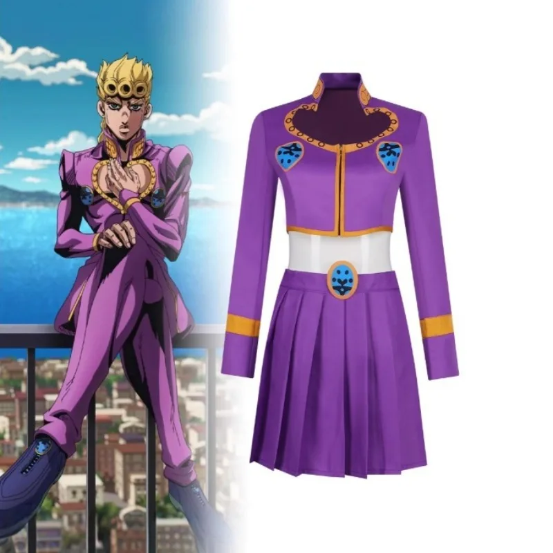 Hot Anime JOJO Bizarre Adventure Golden Wind Giorno Giovanna Cosplay Costume Purple Skirts Crop Top and Mini Skirts Party Set
Hot Anime JOJO Bizarre Adventure Golden Wind Giorno Giovanna Cosplay Costume Purple Skirts Crop Top and Mini Skirts Party Set