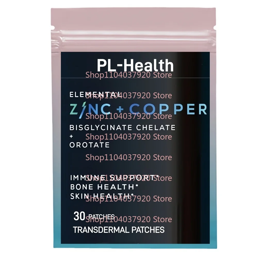 30 трансдермальных пластырей с цинк бисглицинатом и оротатом, содержащих хелат меди: для здоровья мышц и кожи, гормонального баланса
30 трансдермальных пластырей с цинк бисглицинатом и оротатом, содержащих хелат меди: для здоровья мышц и кожи, гормонального баланса