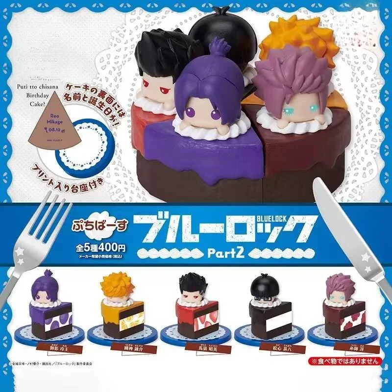 Japan Gashapon Capsule Toy Figurine Cute Blue Prison Cake Action Figure Miniature Model Doll Decor GiftNew
Japan Gashapon Capsule Toy Figurine Cute Blue Prison Cake Action Figure Miniature Model Doll Decor GiftNew