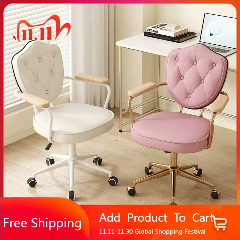 Luxury Leather Office Chair Vanity Nordic Bedroom Low Dresser Office Chair Student Reading Kids Sillas De Oficina Home Furniture
Luxury Leather Office Chair Vanity Nordic Bedroom Low Dresser Office Chair Student Reading Kids Sillas De Oficina Home Furniture