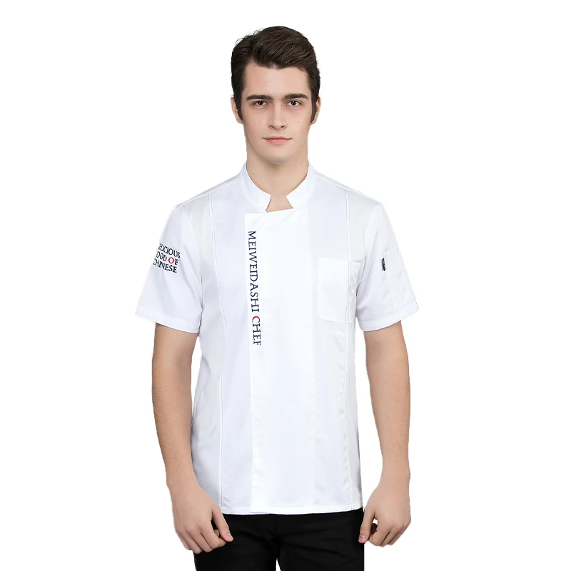 Chef Jacket Men Kitchen Cook Shirts Restaurant Work Clothes Bakery Waiter Workwear Waiter Uniform Cook Costume Food Service
Chef Jacket Men Kitchen Cook Shirts Restaurant Work Clothes Bakery Waiter Workwear Waiter Uniform Cook Costume Food Service