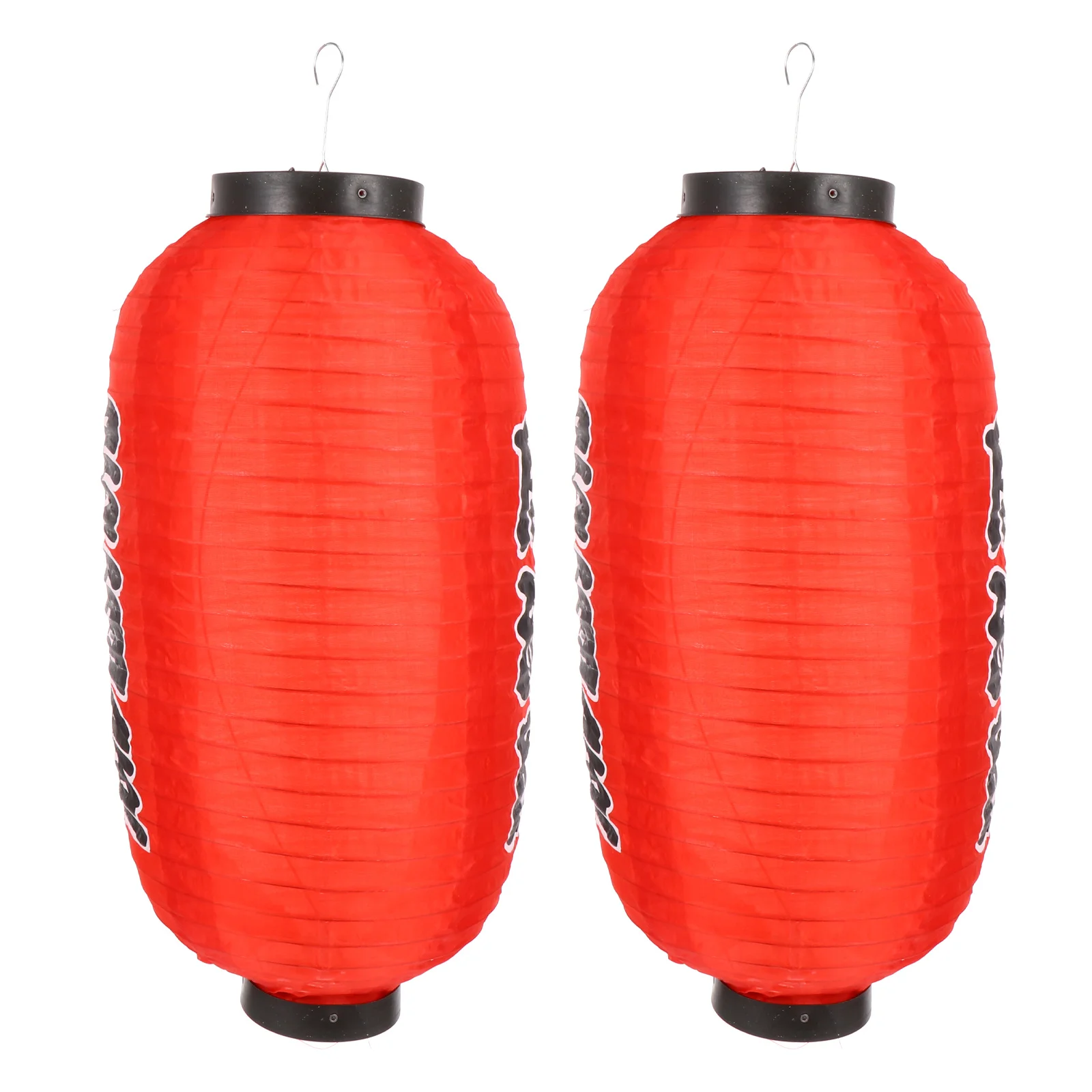 1Set Japanese Restaurant Lantern Red Waterproof Decorative Cloth Pendant for Sushi Shop Exterior Indoor Dining Ambiance Unique
1Set Japanese Restaurant Lantern Red Waterproof Decorative Cloth Pendant for Sushi Shop Exterior Indoor Dining Ambiance Unique