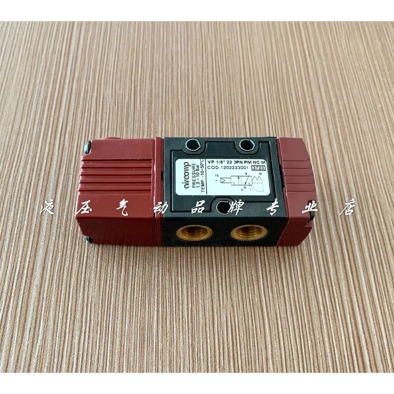 Italy AIRCOMP air control valve VP1/8 22 3 PN PM NC P 1202223001 accessories
Italy AIRCOMP air control valve VP1/8 22 3 PN PM NC P 1202223001 accessories