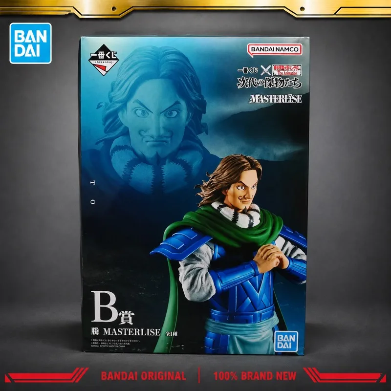 In Stock Bandai Original Lchiban Kuji Kingdom Tou Action Figure Model Doll Brand New Boxed Anime Characters Toys Model Garage
In Stock Bandai Original Lchiban Kuji Kingdom Tou Action Figure Model Doll Brand New Boxed Anime Characters Toys Model Garage